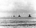Forces at sea - Imperial Japanese Navy, Kurita's ships enroute Leyte